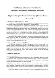 Draft Revision of Examination Guidelines for Description Requirements of Description and Claims Chapter 1 Description Requirements of Description and Claims[removed]. Significance of Description and Claims