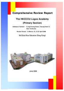 Hong Kong / Sha Tin / CCC Heep Woh College / Rosaryhill School / Education / Distance education / E-learning