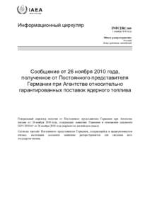 INFCIRC[removed]Communication dated 26 November 2010 received from the Resident Representative of Germany to the Agency regarding Assurance of Nuclear Fuel Supply - Russian