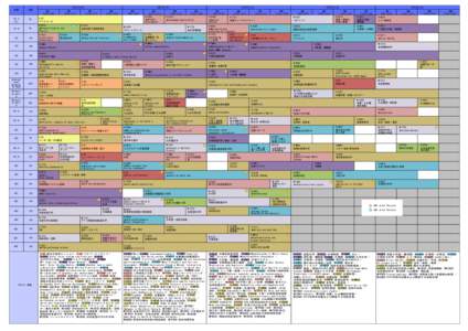 5月22日(日)  5月23日(月) 会場