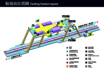 有關PDF檔的內容詳情, 請致電港鐵熱綫 [removed]。For the details of PDF file, please call MTR Hotline[removed].   