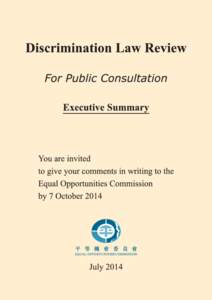 Discrimination / Social philosophy / Affirmative action / Equal Opportunities Commission / Promotion of Equality and Prevention of Unfair Discrimination Act / Harassment / Sexual harassment / Equality Act / United Kingdom employment equality law / Ethics / Gender equality / Bullying