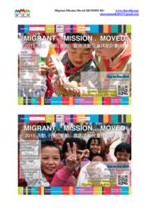 Migrant.Mission.Moved III(MMM III) www.cheerhk.org/  Dear Students, Volunteer Recruitment for “Migrant.Mission.Moved III”