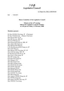 立法會 Legislative Council LC Paper No. CB[removed]Ref  : CB2/H/5