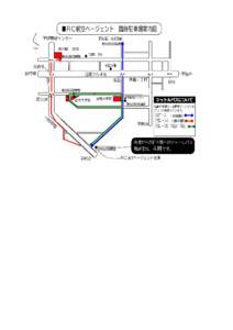 道の駅  おお (木崎駅) (道の駅)