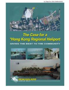 Hong Kong – Macau Ferry Terminal /  Hong Kong / Sheung Wan / Heliport / Wan Chai / Golden Bauhinia Square / Index of Hong Kong-related articles / Transport in Hong Kong / Hong Kong Island / Hong Kong / Pearl River Delta