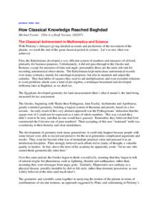 How Classical Knowledge Reached Baghdad