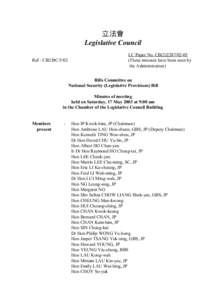 立法會 Legislative Council Ref : CB2/BC/5/02 LC Paper No. CB[removed]These minutes have been seen by