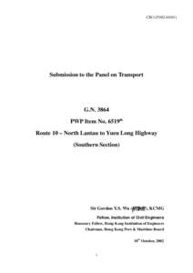 Tuen Mun / Route 10 / Lantau Island / North West Tsing Yi Interchange / Tsing Ma Control Area / Tsing Yi / Hong Kong / Tsing Ma Bridge