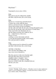 Hoyshone! 1 Translated by Jon Levitow[removed]Help, that a person may be embraced by another and shine with devotion, like a silver hoop. Help,