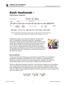 Hebrew for Christians Rosh Hashanah and Yom Teru’ah www.hebrew4christians.com  Rosh Hashanah Awakening to Judgment