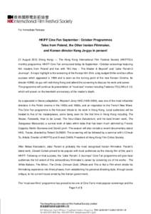 Chinese culture / Jafar Panahi / Film / Film festival / Hong Kong / Cinema of Iran / Cinema of Hong Kong / Hong Kong International Film Festival / Cinema of China