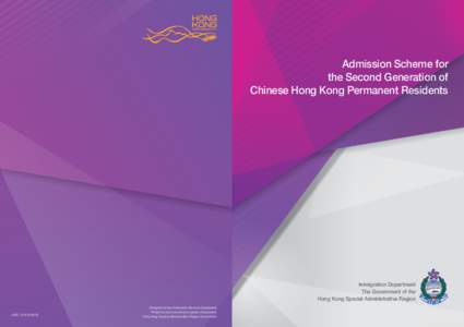 Admission New Scheme_inside_eng_v6