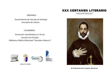 XXX CERTAMEN LITERARIO ORGANIZA “VILLLA DE HORCAJO”  Ayuntamiento de Horcajo de Santiago.