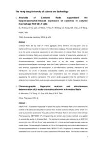 Science / Medicine / High-performance liquid chromatography / Fingerprint / Chaihu Shugan Wan / Traditional Chinese medicine / Chromatography / Scientific method