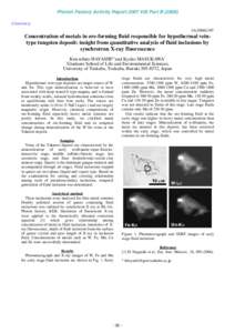 Photon Factory Activity Report 2007 #25 Part BChemistry 4A/2006G307  Concentration of metals in ore-forming fluid responsible for hypothermal veintype tungsten deposit: insight from quantitative analysis of fluid