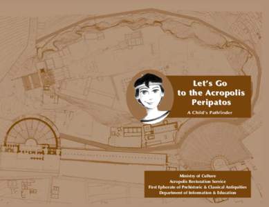 Let’s Go to the Acropolis Peripatos A Child’s Pathfinder  Ministry of Culture