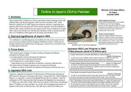 Outline of Japan’s ODA to Pakistan  Ministry of Foreign Affairs of Japan October 2009