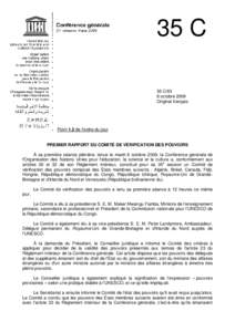 UNESCO. General Conference; 35th; Premier rapport du Comité de vérification des pouvoirs; 2009