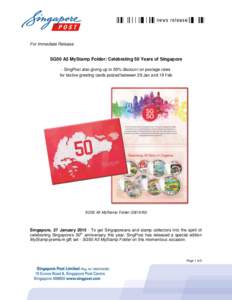 SpeedPost / Singapore Post / Greeting card / Mail / Franking / Address / Postage stamp / Postal system / Philately / Collecting