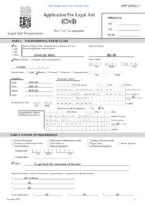 APP (CIVIL) 1  (This sample form is for reference only) Application For Legal Aid