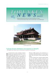 TOBUNKENNEWS DIGEST no.4  TOBUNKEN NEWS  no.4