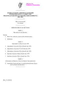 Expungement / Computer law / Information technology audit / National Information Infrastructure Protection Act