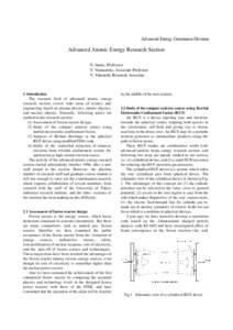 Neutron generator / Nuclear fusion / Radiation oncology / Coil / Plasma / Electron / Cathode / Magnetic confinement fusion / Anode / Physics / Fusion power / Electrodes