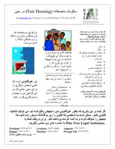 Microsoft Word - 664E Fair Housing-Flier(Farsi).doc