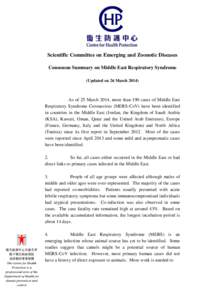 Consensus Summary on Middle East Respiratory Syndrome