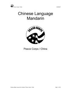 Peace Corps / China[removed]Chinese Language Mandarin