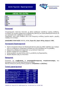 Microsoft Word - DIESELTEC EXTRA_new pds.doc