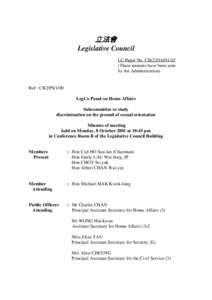 立法會 Legislative Council LC Paper No. CB[removed]These minutes have been seen by the Administration)