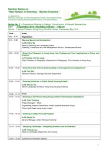 Seminar Series on “New Horizon in Greening – Skyrise Greenery”