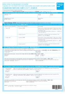 Bupa Health Insurance Scheme Change of Payment Method & Bank Account Info Form_OP-HB-CP-0714_v11