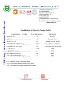 TAIWAN CHLORELLA MANUFACTURING CO., LTD.  □TM 台灣綠藻工業股份有限公司