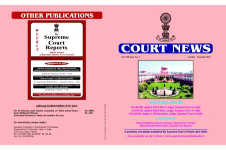 India / Ananga Kumar Patnaik / Government of Bihar / Patna High Court / Gujarat High Court / Supreme Court of India / Judiciary of India / States and territories of India