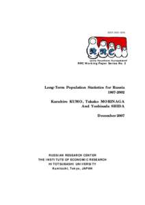 ISSN  Центр Российских Исследований RRC Working Paper Series No. 2