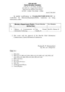 dsUnzh; lwpuk vk;ksx Central Information Commission 2 ry] foxa ‘c’ / 2nd Floor, ‘B’ Wing vxLr ØkfUr Hkou / August Kranti Bhavan Hkhdkth dkek Iysl/ Bhikaji Cama Place