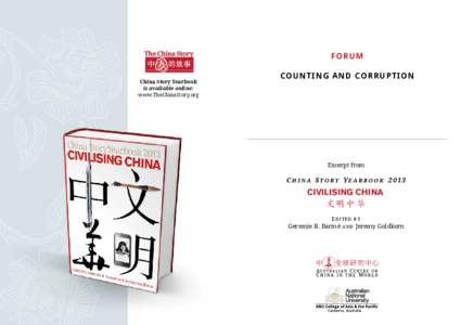 Forum China Story Yearbook is available online: www.TheChinaStory.org  counting and corruption