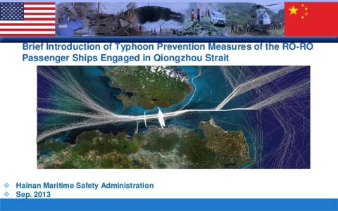 typhoon prevention measures RO-RO Passenger Ship of Qiongzhou Strait