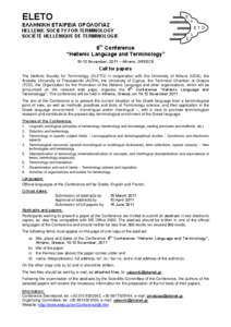 Language / Linguistics / ISO/TC 37 / Terminology / Knowledge / Translation