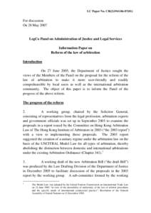 International arbitration / Arbitral tribunal / United Nations Commission on International Trade Law / Arbitration in the United States / Alternative dispute resolution / Arbitration / Law / Legal terms