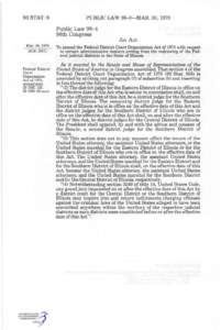 Law / United States District Court for the Central District of Illinois / United States district court / United States Marshals Service / Dismissal of U.S. attorneys controversy timeline / Barrett v. United States / Prosecution / United States Attorney / Illinois