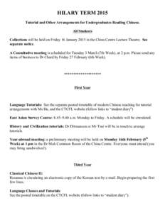 Academic term / Technology / Public transport timetable / Transportation planning / Tutorial