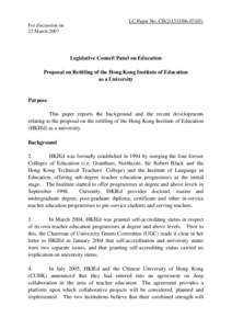 Education in Hong Kong / University Grants Committee / Chinese University of Hong Kong / University of Hong Kong / Paul Morris / Higher education in Hong Kong / Hong Kong / Hong Kong Institute of Education / Tai Po District