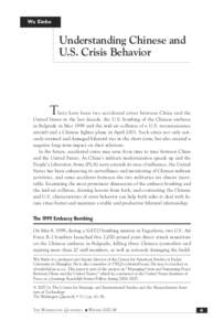 Understanding Chinese and U.S. Crisis Behavior - Winter 2008