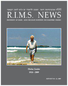 Maritime archaeology / Eric H. Cline / Haifa / Underwater archaeology / Tantura / Hecht Museum / Fishing in Israel / Caesarea Maritima / Archaeology of Israel / Archaeology / Archaeological sites in Israel / Asia