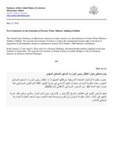 Embassy of the United States of America Khartoum, Sudan Public Affairs Section http://sudan.usembassy.gov  May 22, 2014
