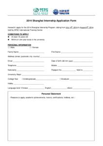 Microsoft Word - internship application